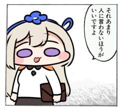 255315 B