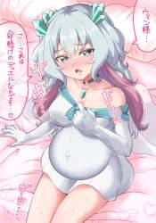 1483793 B