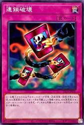 435385 B