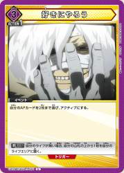 160480 B