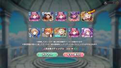 136339 B