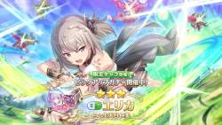 2816972 B