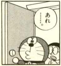 34937 B