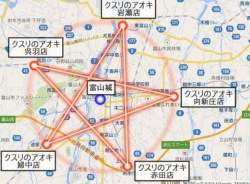 539246 B