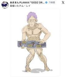 102799 B