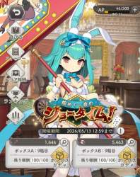 116802 B