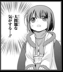 173069 B