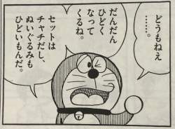 121940 B