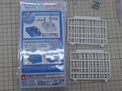 442701 B