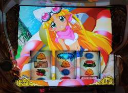 4393991 B