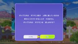 910164 B