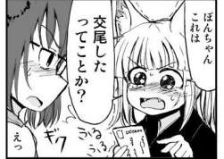 30461 B