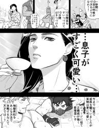 97057 B