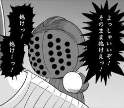 1335540 B