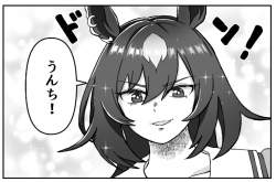 146927 B