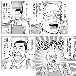 225682 B