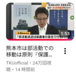1394761 B