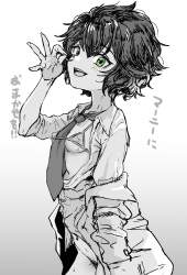 354579 B