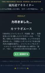 187085 B