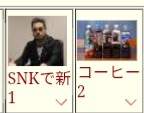 5863 B