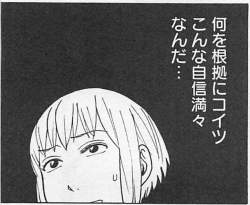 172116 B