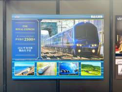764119 B