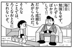 66341 B