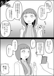 777102 B