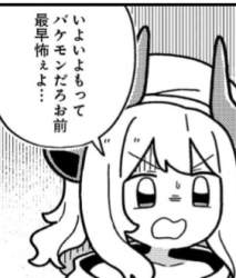 92958 B