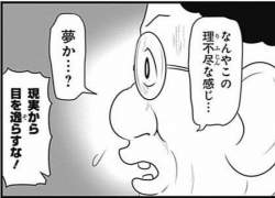 32134 B