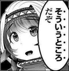 67576 B