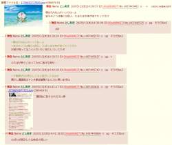 228787 B