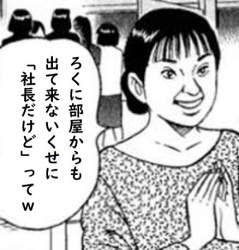 69102 B