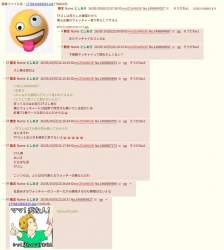 131230 B