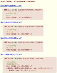 97093 B