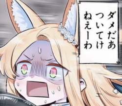 466433 B