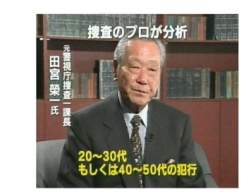 127972 B