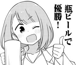 249573 B