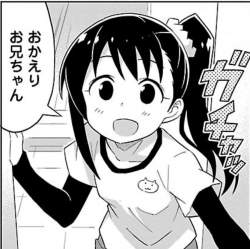 224895 B