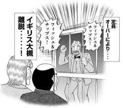 253552 B