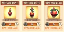116876 B