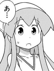 44938 B