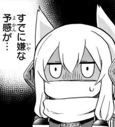 50733 B