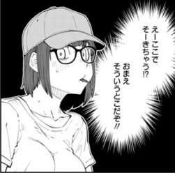 41546 B