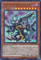 113330 B