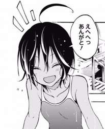 292495 B