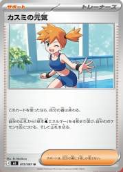 107140 B