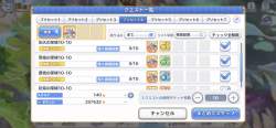 1394068 B