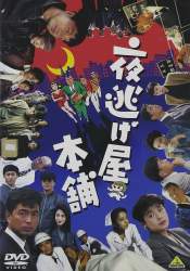 117278 B