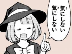 78683 B